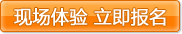 網(wǎng)站建設(shè) m.saddlebargains.com