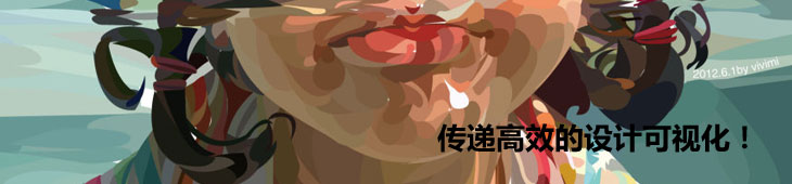 北京網(wǎng)站建設(shè)，如何成就中心典范！