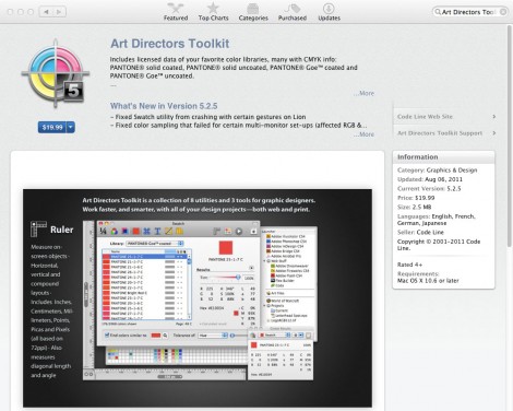 04_app_art_directors_toolkit 排名前20位的Mac App Store應(yīng)用程序平面設(shè)計師。