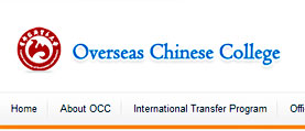 Overseas Chinese College Web Design