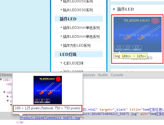 網(wǎng)站打開(kāi)速度慢的原因分析