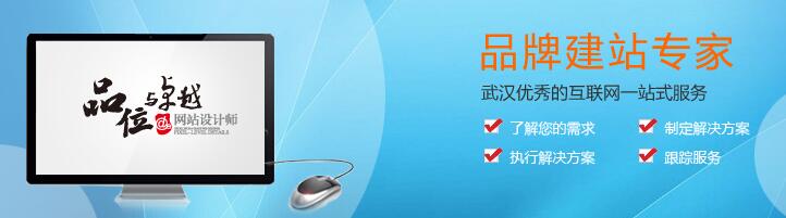 搜索引擎對網(wǎng)站的質(zhì)量的認可就是排名。