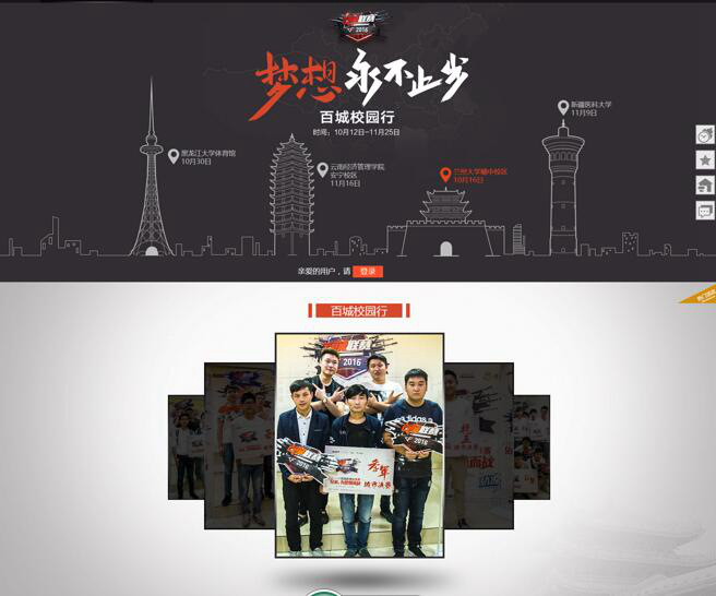 委托什么樣的網(wǎng)站建設(shè)公司來制作網(wǎng)站？