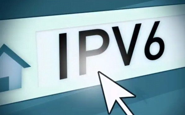 什么是IPV6,網站升級IPV6有什么好處