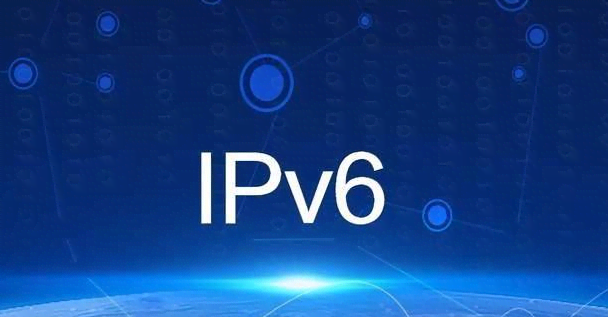 網(wǎng)站升級IPv6適合哪些用戶？